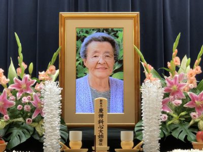 海部郡大治町　平安会館　大治斎場　遺影